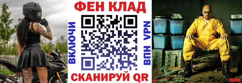 Amphetamine VHQ  даркнет сайт  Новоржев 