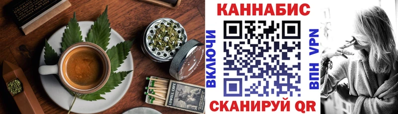 наркошоп  мега рабочий сайт  Еда ТГК конопля  Новоржев 