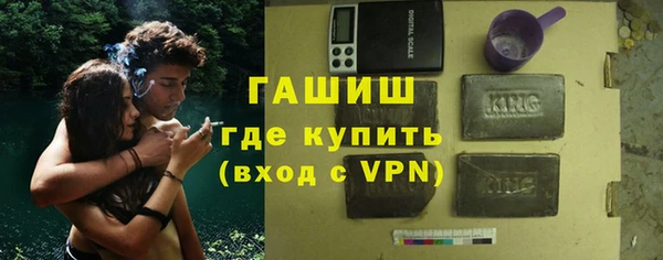 эйфоретик Баксан