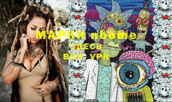 эйфоретик Михайлов