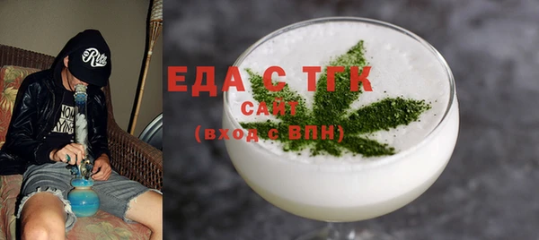 прущая мука Балабаново
