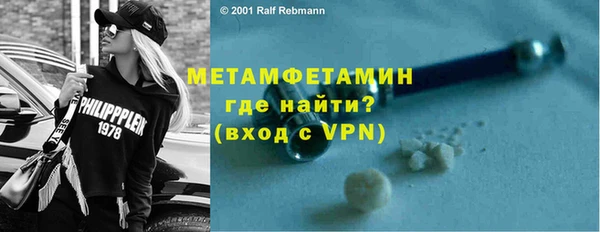 прущая мука Балабаново
