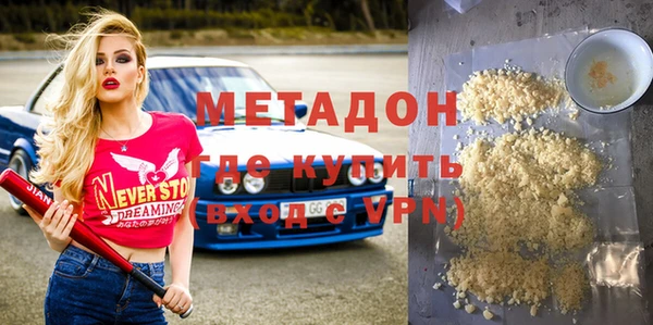 MESCALINE Балахна