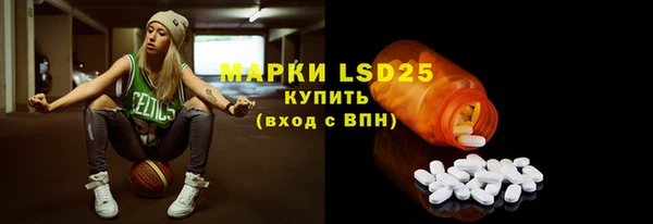 прущая мука Балабаново