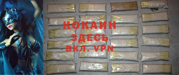 прущая мука Балабаново