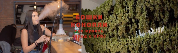 MESCALINE Балахна