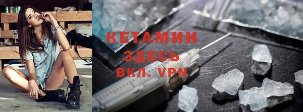прущая мука Балабаново