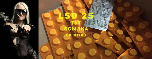 прущая мука Балабаново